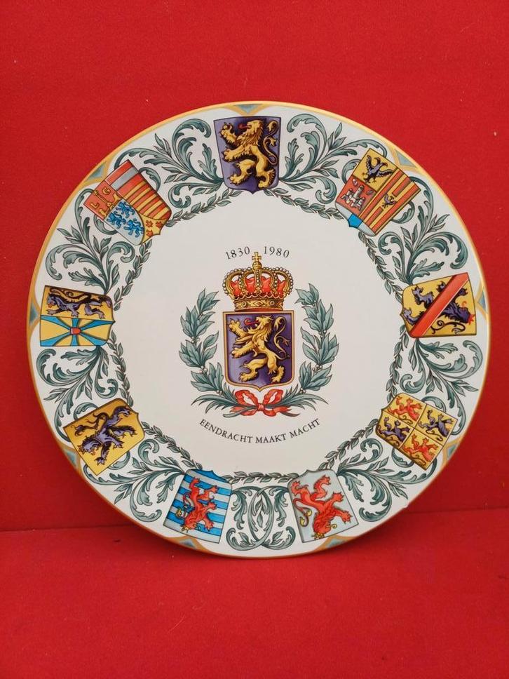 Uniek uitgegeven ontafhankelijksbord villeroy & boch, Antiek en Kunst, Antiek | Wandborden en Tegels, Ophalen of Verzenden