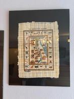 Papyrus uit Egypte !, Antiek en Kunst, Kunst | Tekeningen en Fotografie, Ophalen