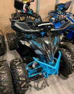 RoadMax | Elektrische Quad 1500W 60V NIEUW MODEL 2025 !, Ophalen of Verzenden, Nieuw
