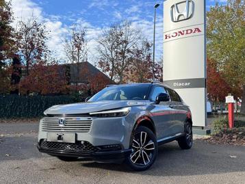 Honda HR-V 1.5 CVT Advance Style Standaard Urban Gray P / GX beschikbaar voor biedingen