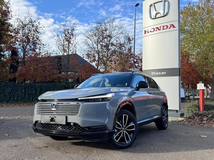 Honda HR-V 1.5 CVT Advance Style Standaard Urban Gray P / GX, Auto's, Honda, Bedrijf, HR-V, Hybride Elektrisch/Benzine, Euro 6