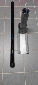 Spiderbeam Fiberglasstok, Telecommunicatie, Ophalen, Zo goed als nieuw