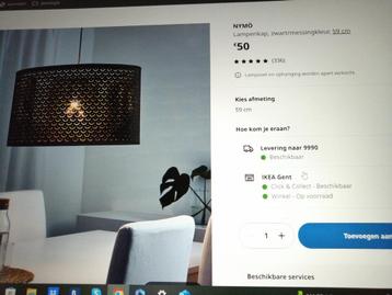 Grande lampe suspendue Nymo, neuve encore dans son emballage, Enlèvement ou Envoi, Neuf