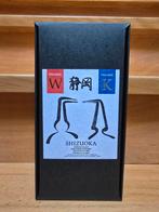 Shizuoka Prologue K & W, Verzamelen, Ophalen of Verzenden, Zo goed als nieuw