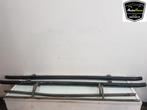 SIDEBAR SET Volkswagen Crafter (01-2006/05-2013), Auto-onderdelen, Gebruikt, Volkswagen