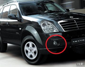 Mistlamp rechts SsangYong Rexton 2006-2012 8320208B01 beschikbaar voor biedingen