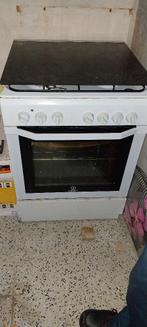 Kookvuur, Ophalen, Gebruikt