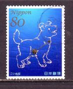 Postzegels Japan (13) : tussen Mi. nr. 6665 en 7099, Postzegels en Munten, Ophalen of Verzenden, Gestempeld