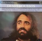 LP/ Demis Roussos - De la musique pour des millions <, Enlèvement ou Envoi