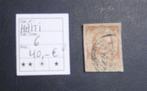 Haiti Nr 6 gestempeld, Ophalen of Verzenden, Gestempeld, Midden-Amerika