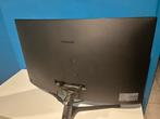Gebogen samsung gaming scherm, Ophalen, Nieuw, Film- of Tv-bewerking