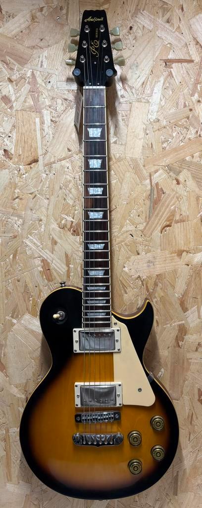 Aria Pro II « Les Paul », Musique & Instruments, Instruments à corde | Guitares | Électriques, Comme neuf, Enlèvement ou Envoi