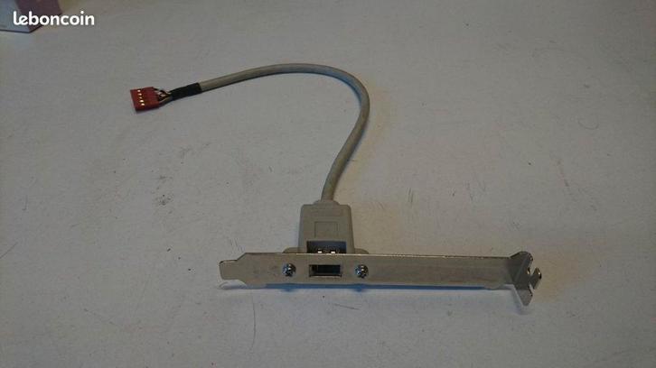 Port firewire, Informatique & Logiciels, Cartes réseau, Utilisé, Envoi