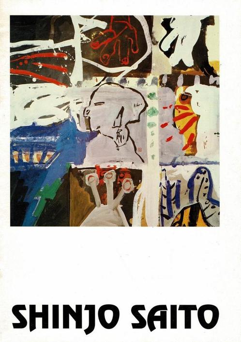 Shinjo Saito -  Antwerpen, O.C.M.W., 1989, Boeken, Kunst en Cultuur | Beeldend, Gelezen, Ophalen of Verzenden