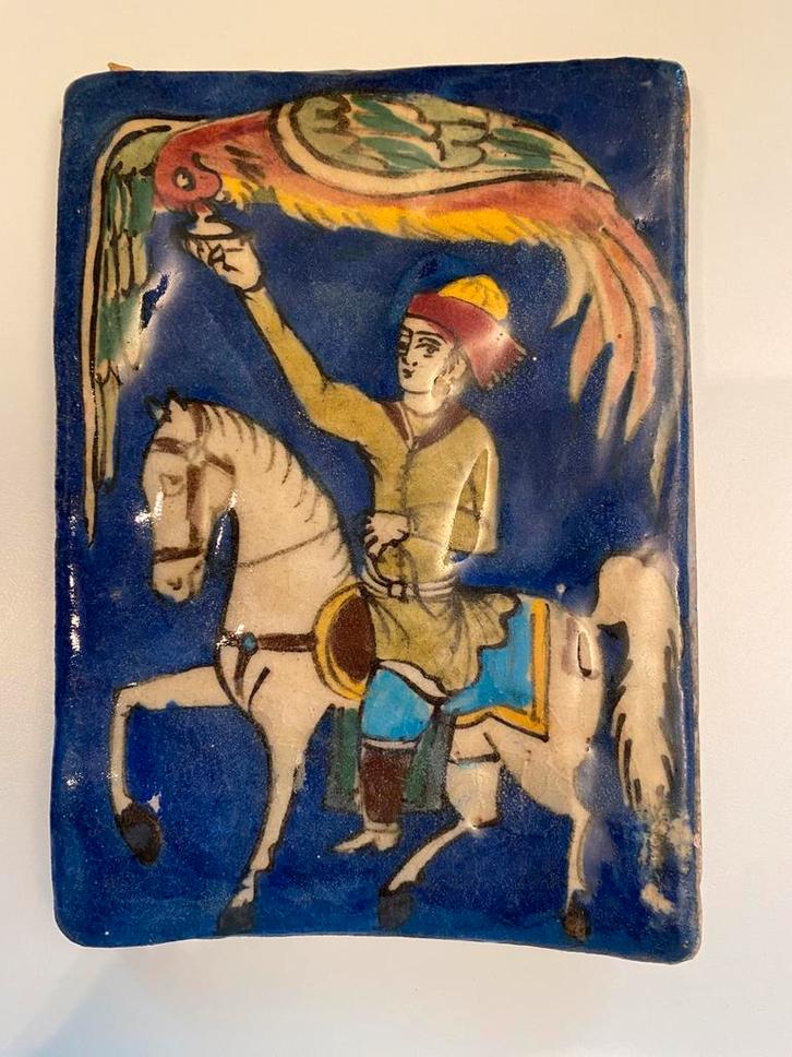 Carreau de poterie persan antique., Antiquités & Art, Antiquités | Céramique & Poterie, Enlèvement ou Envoi