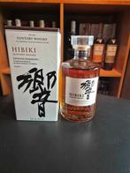 Hibiki - Japanese Harmony, Verzamelen, Overige gebieden, Overige typen, Nieuw, Ophalen of Verzenden