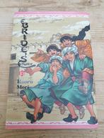 A Bride's Story 13 - Hardcover (Engelstalig) - Manga, Comme neuf, Enlèvement ou Envoi
