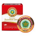 Golden Star Balm - Het Geheim van Natuurlijke Verzorging, Sport en Fitness, Ophalen of Verzenden, Nieuw