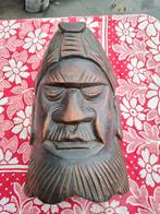 Zeer mooi masker uit hout gesneden, Antiek en Kunst, Ophalen of Verzenden