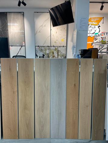✅ Parquet PVC vinyle Avec sous couche intégrée 5mm & 6mm⏰📣 beschikbaar voor biedingen