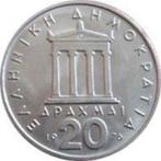 20 Drachmas 1976 - Pericles, Ophalen of Verzenden, Losse munt, Overige landen