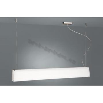Philips Eseo : hanglamp : nieuw, Enlèvement ou Envoi, Neuf, Métal, 75 cm ou plus