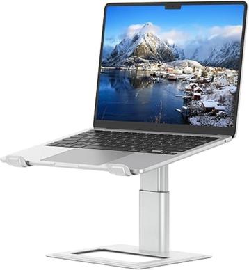 SOUNDANCE Verstelbare  laptopstandaard GRATIS LEVERING beschikbaar voor biedingen