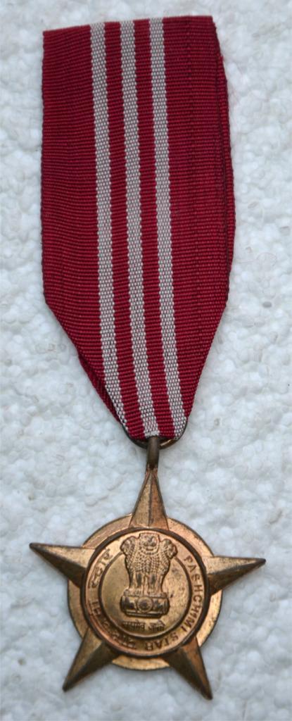 Medaille, India Pashimi Star, India - Pakistan War 1971, Zg, Verzamelen, Militaria | Algemeen, Landmacht, Lintje, Medaille of Wings