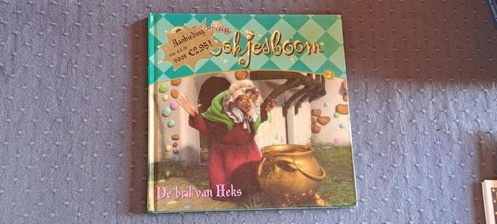 Sprookjesboom de bril van heks, Verzamelen, Efteling, Ophalen of Verzenden