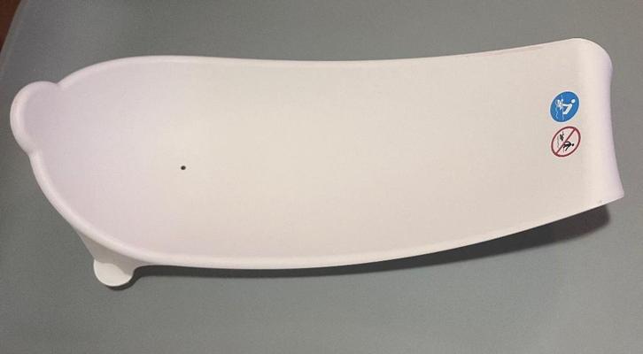 Stokke bad newborn support, Enfants & Bébés, Bains & Soins, Comme neuf, Siège de bain ou Anneau de bain, Autres marques, Enlèvement