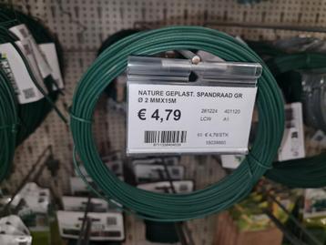 Groene spandraad, geplastificeerd, 50 meter en 30 meter lang beschikbaar voor biedingen