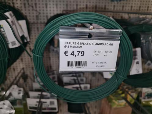Groene spandraad, geplastificeerd, 50 meter en 30 meter lang, Tuin en Terras, Gaas en Draad, Zo goed als nieuw, Ophalen