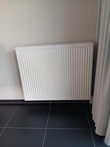 3 stuks radiators als nieuw beschikbaar voor biedingen