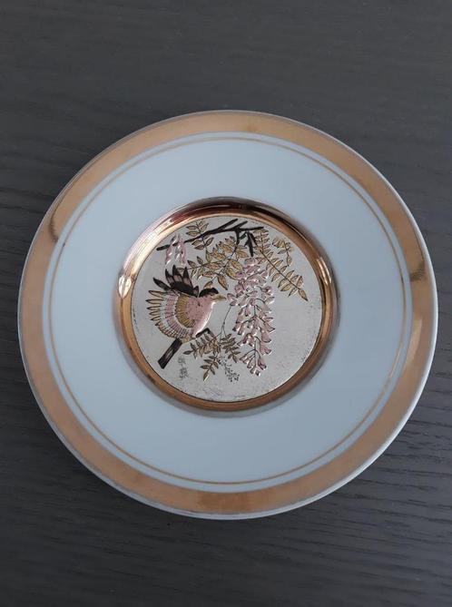 Japans bordje The Art of Chokin 24k gouden rand, Antiquités & Art, Curiosités & Brocante, Enlèvement ou Envoi