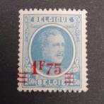 België zegel nr 248* varieteit lot 111B, Postzegels en Munten, Ophalen of Verzenden, Postfris
