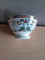 Bolkopje Maastricht, Antiek en Kunst, Ophalen of Verzenden