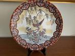 Assiette chinoise avec support, Antiquités & Art, Enlèvement ou Envoi