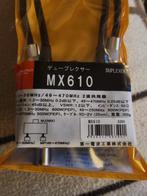 Duplexeur diamond MX610, Ophalen of Verzenden, Nieuw