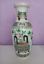 Superbe vase chinois '70, Antiquités & Art, Enlèvement ou Envoi
