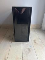 Boitier ATX CoolerMaster, Ophalen, Gebruikt