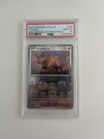 Tauros masterball, Hobby en Vrije tijd, Verzamelkaartspellen | Pokémon, Ophalen of Verzenden, Zo goed als nieuw