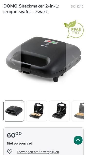 Nieuw DOMO 2 in 1 beschikbaar voor biedingen
