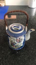 Chinese theepot, Antiek en Kunst, Ophalen of Verzenden