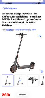 E step, Ophalen