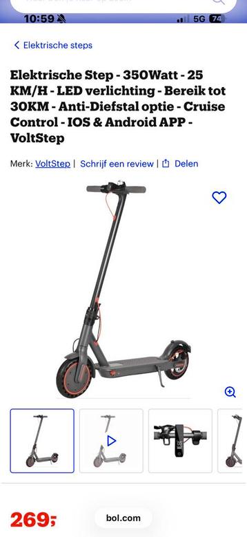 E step beschikbaar voor biedingen
