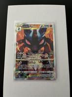 Lucario Vstar - Sword & Shield Promo 291, Ophalen of Verzenden, Nieuw, Losse kaart, Foil