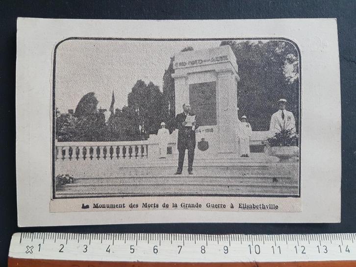 Coupure : Monument Guerre Elisabethville Congo Belge, Collections, Objets militaires | Général, Armée de terre, Envoi
