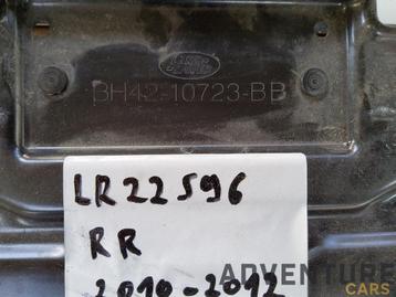 Accuconsole LR022596    000817 beschikbaar voor biedingen