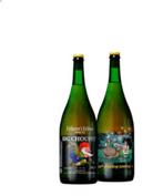 big chouffe collector's editie 2022, Verzamelen, Ophalen of Verzenden, Gebruikt, Flesje(s), Overige merken