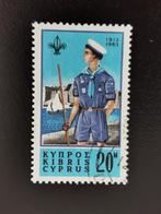 Chypre 1963 - scouts - scouts - scouts marins, Cyprus, Affranchi, Enlèvement ou Envoi, Portugal